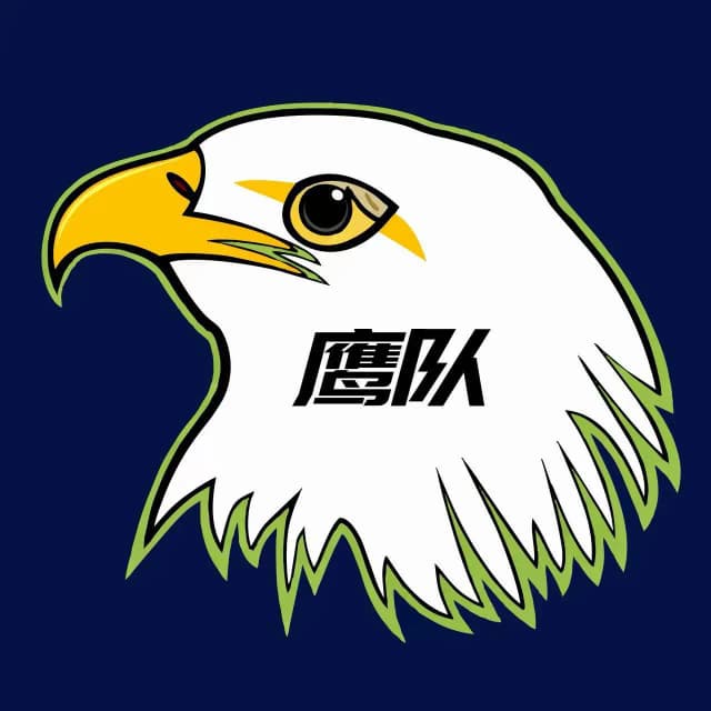 Eagle Golf Logo