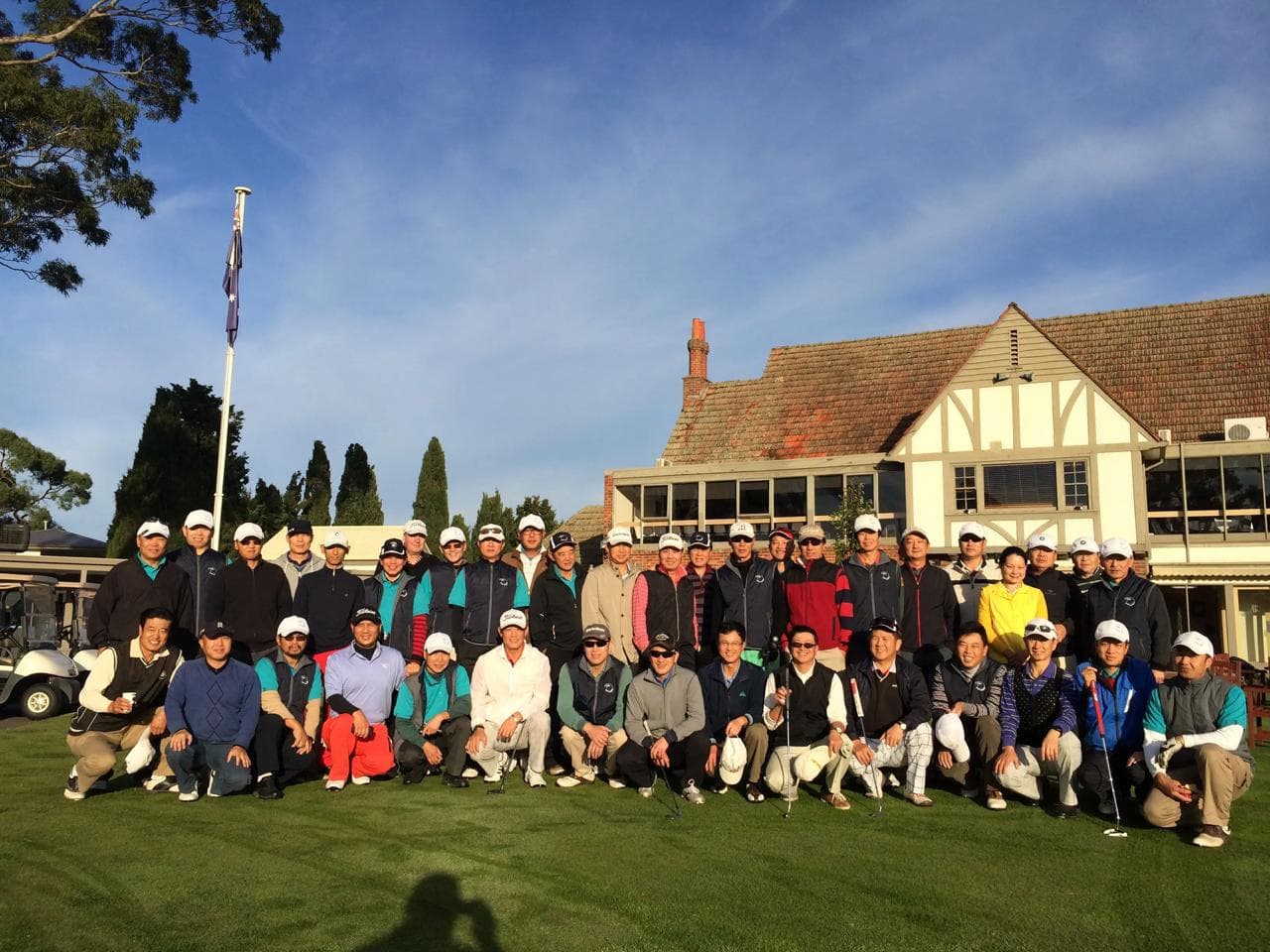 where is those games played, we forgot.