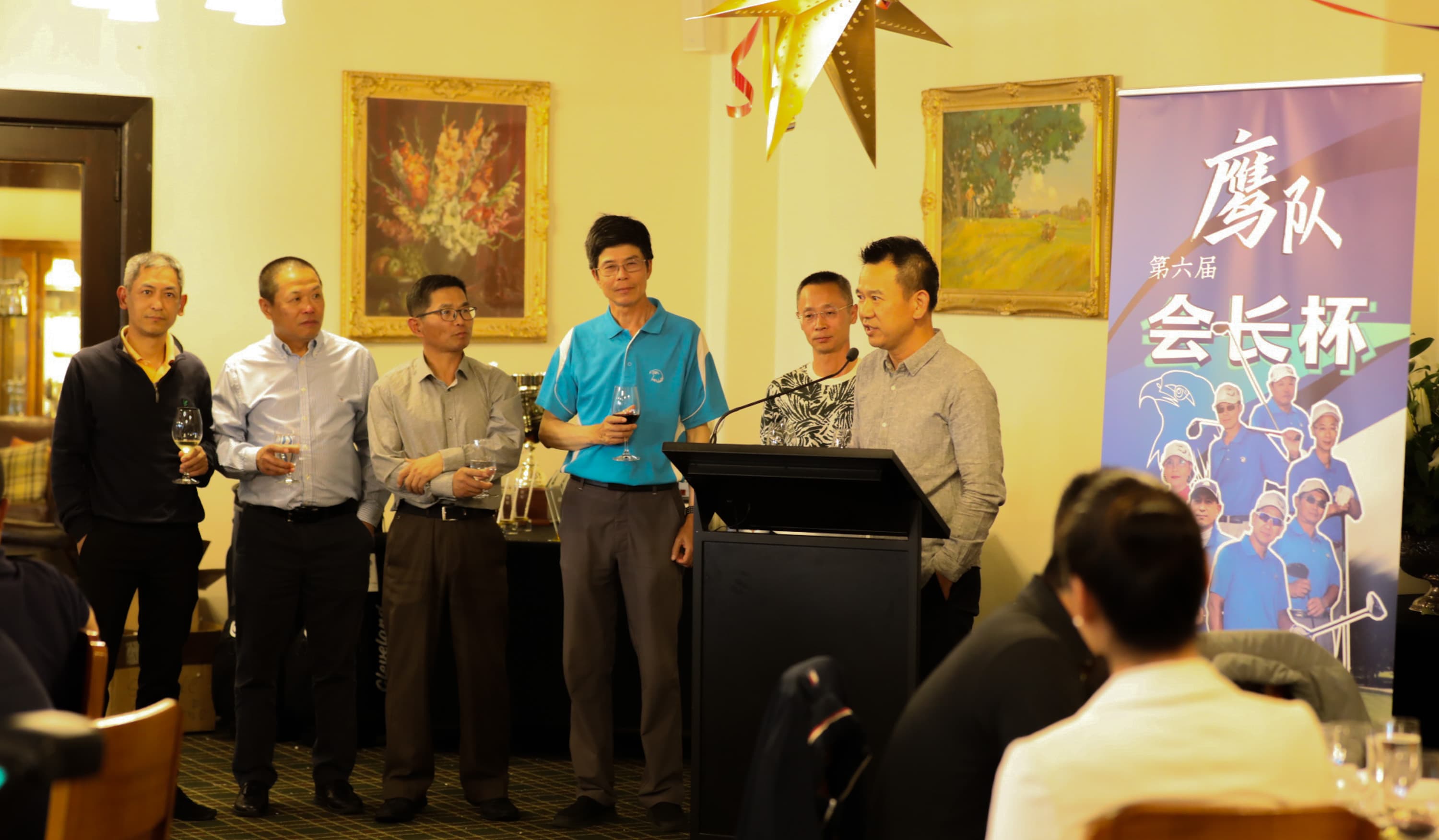 创会会长林青木先生致词,victoria golf club