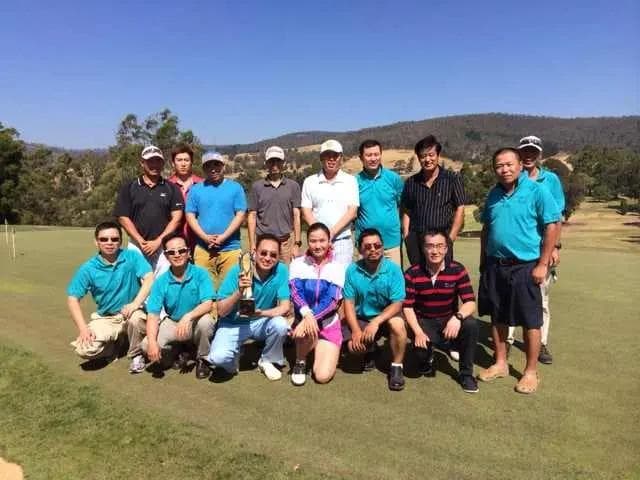 where is those games played, we forgot.