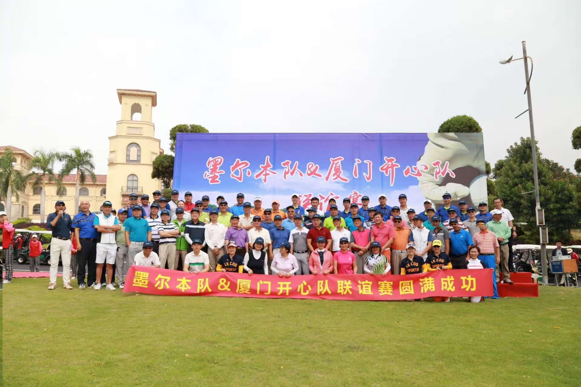 鹰队老照片有奖征集