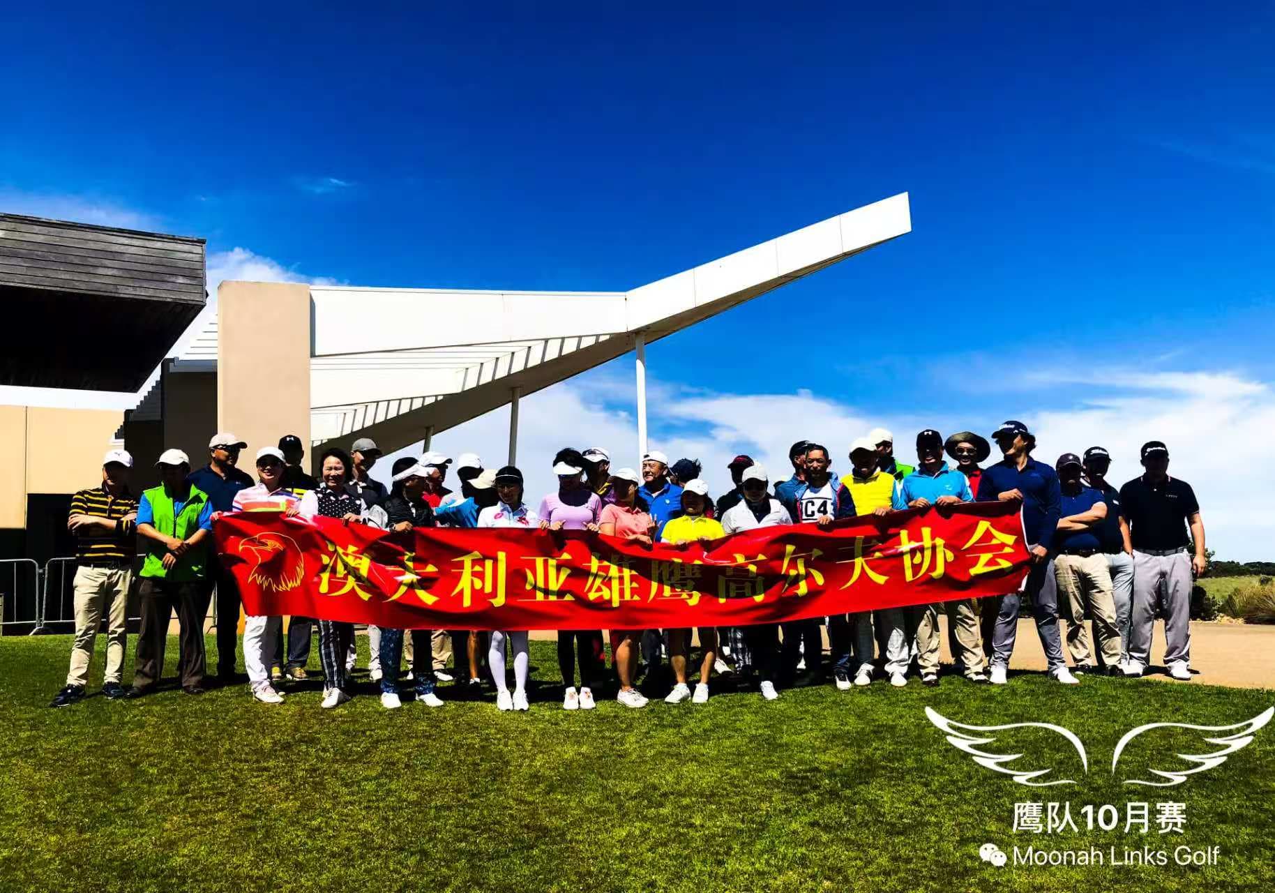 鹰队老照片有奖征集